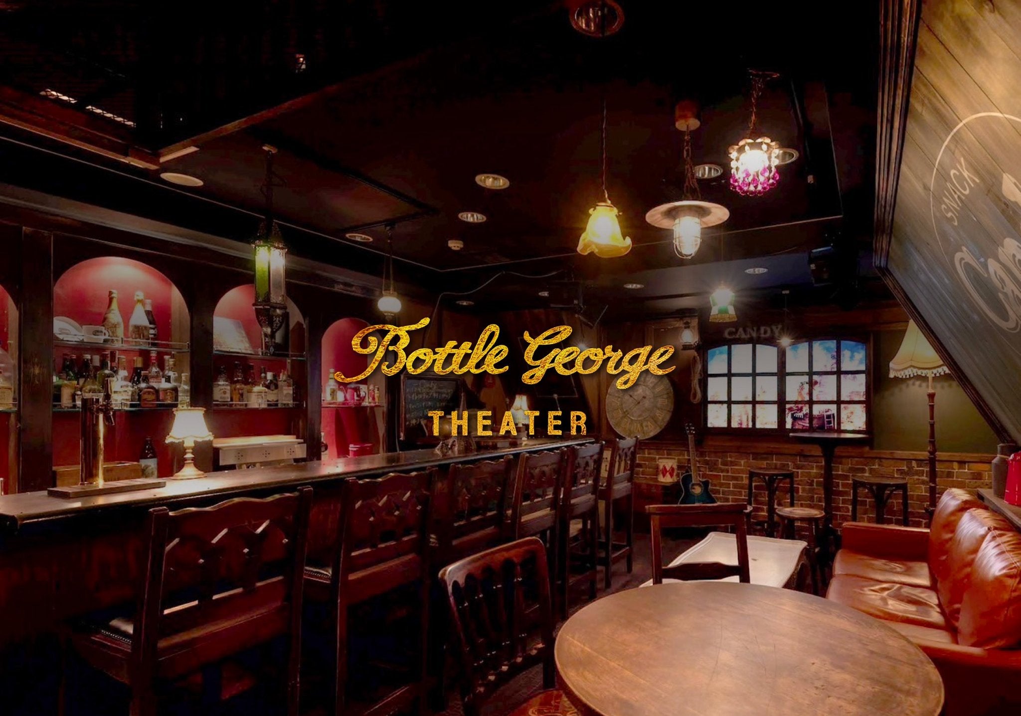 キングコング西野大絶賛！時間限定シアタールームのビジュアル画像に「色味最高だな」