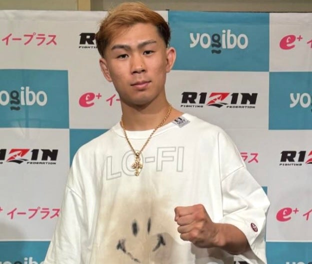 「超RIZIN.3」出場のYA-MAN  会見後の最新ショットを公開！