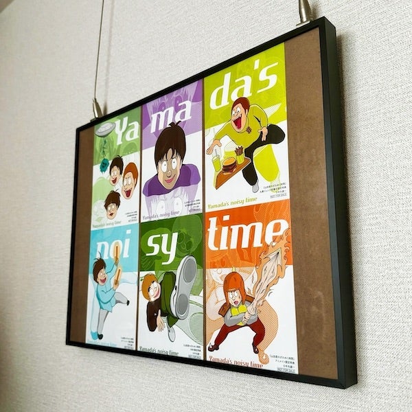 「自ら飾るスタイル」漫画家デビューの中丸雄一が購入特典イラストカードを額縁に🖼✨