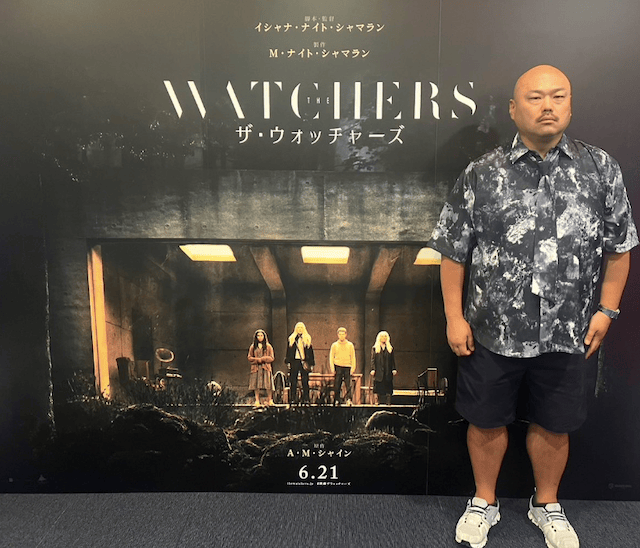 クロちゃんが映画を鑑賞「お家に監視カメラ付いてるから親近感あったしんよー！」