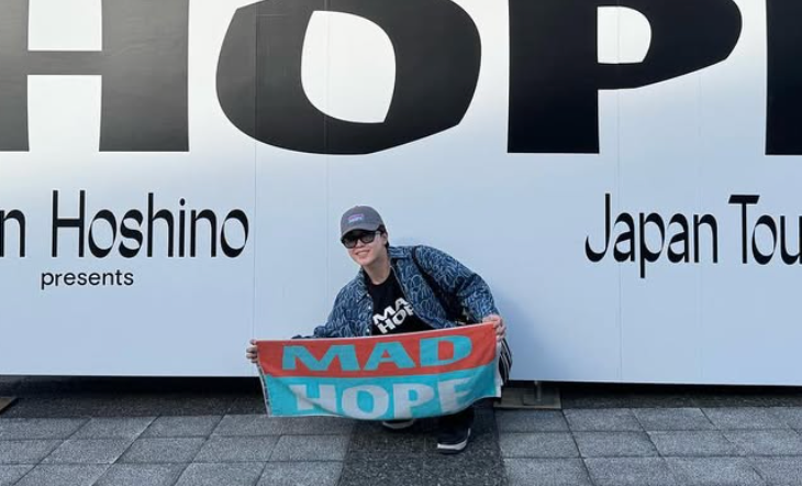 「福くん、神席8列目で感涙」星野源ライブ体験を報告「力を与えられる人になりたい」