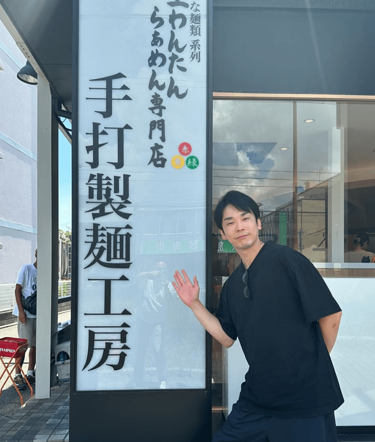 人気お笑い芸人が2ヶ月ぶりにインスタ更新