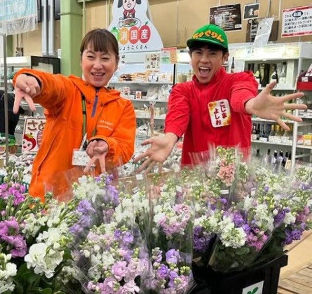 ストックの花言葉は「永遠の美」小島よしおがJAあぐりへ！
