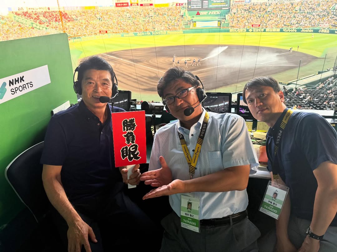 「甲子園暑かった〜」元プロ野球選手・小早川毅彦、あのお2人のアナウンサーと実況解説席でスリーショット！