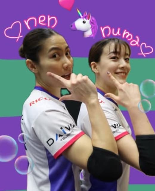 女子バレー細沼綾、お団子ヘア解禁！ネンさんと“おそろーい”ショット公開