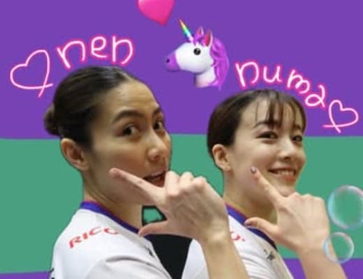 女子バレー細沼綾、お団子ヘア解禁！ネンさんと“おそろーい”ショット公開