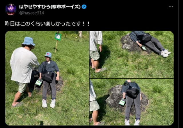 人気都市伝説系Youtuberが箱根ツアーへ！楽しそうな写真を公開