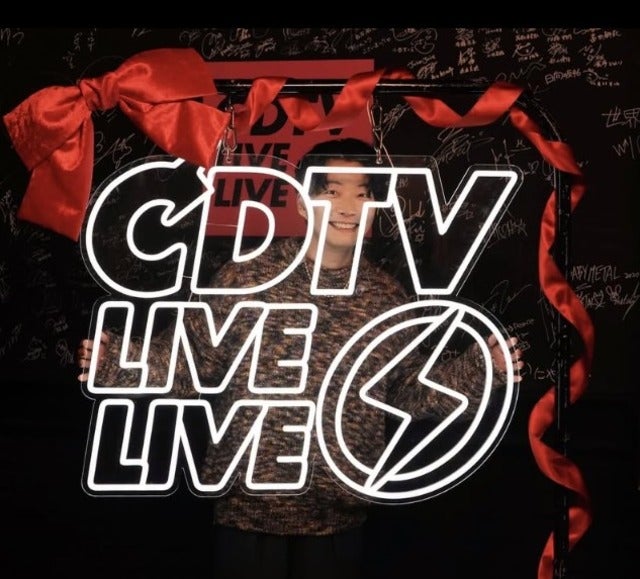 星野源がCDTVライブライブ で「創造（クリスマス風味）」と「光の跡（雪）」を披露！