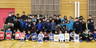 坪井慶介、福島・田村市で運動教室開催　「子供達の成長が楽しみだ」