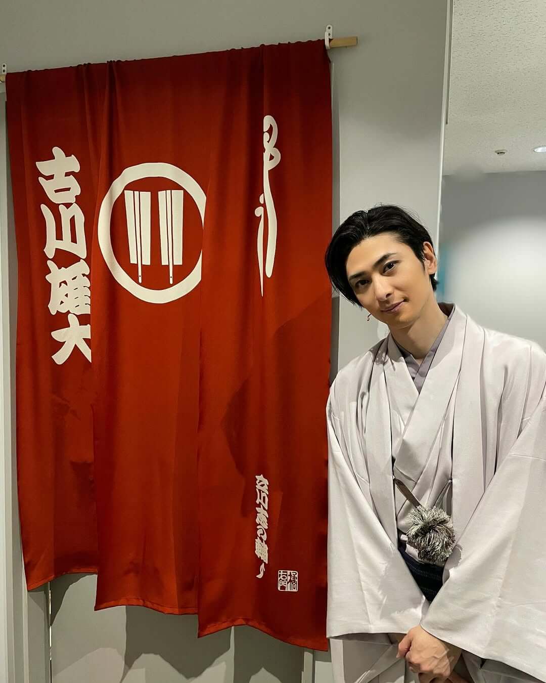 古川雄大、楽屋の暖簾はある人から頂いたもの！？
