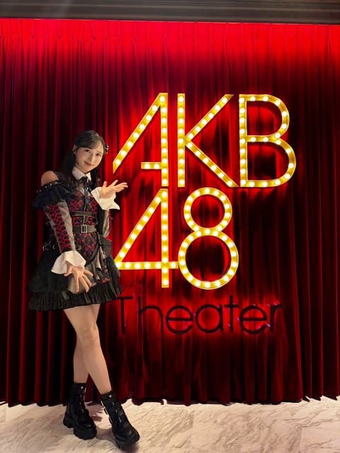 AKB48 小栗有以が新公演初日の成功を報告！新たな一歩に想いを綴る