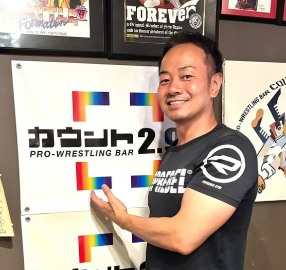獣神スピードスター・吉野正人さん、大阪ミナミのプロレスバー＆おむすび店を巡る“レスラー後の街めぐり”投稿
