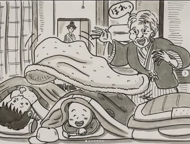 鉄拳 敬老の日の特別イラストを公開！