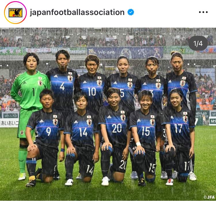 JFA公式インスタグラムが2017年のなでしこジャパン対スイス戦の思い出を投稿！