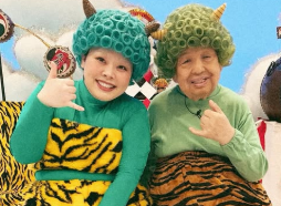 渡辺直美、ドリフ60周年特番で大活躍！ファンから絶賛の声が続々