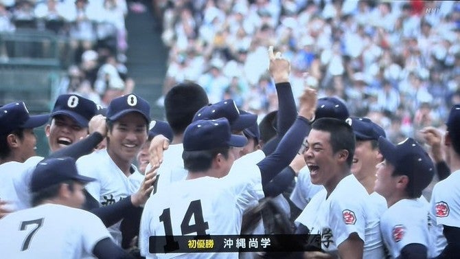 沖縄尚学の快挙に感動！モデル・安座間美優が語った甲子園への思い