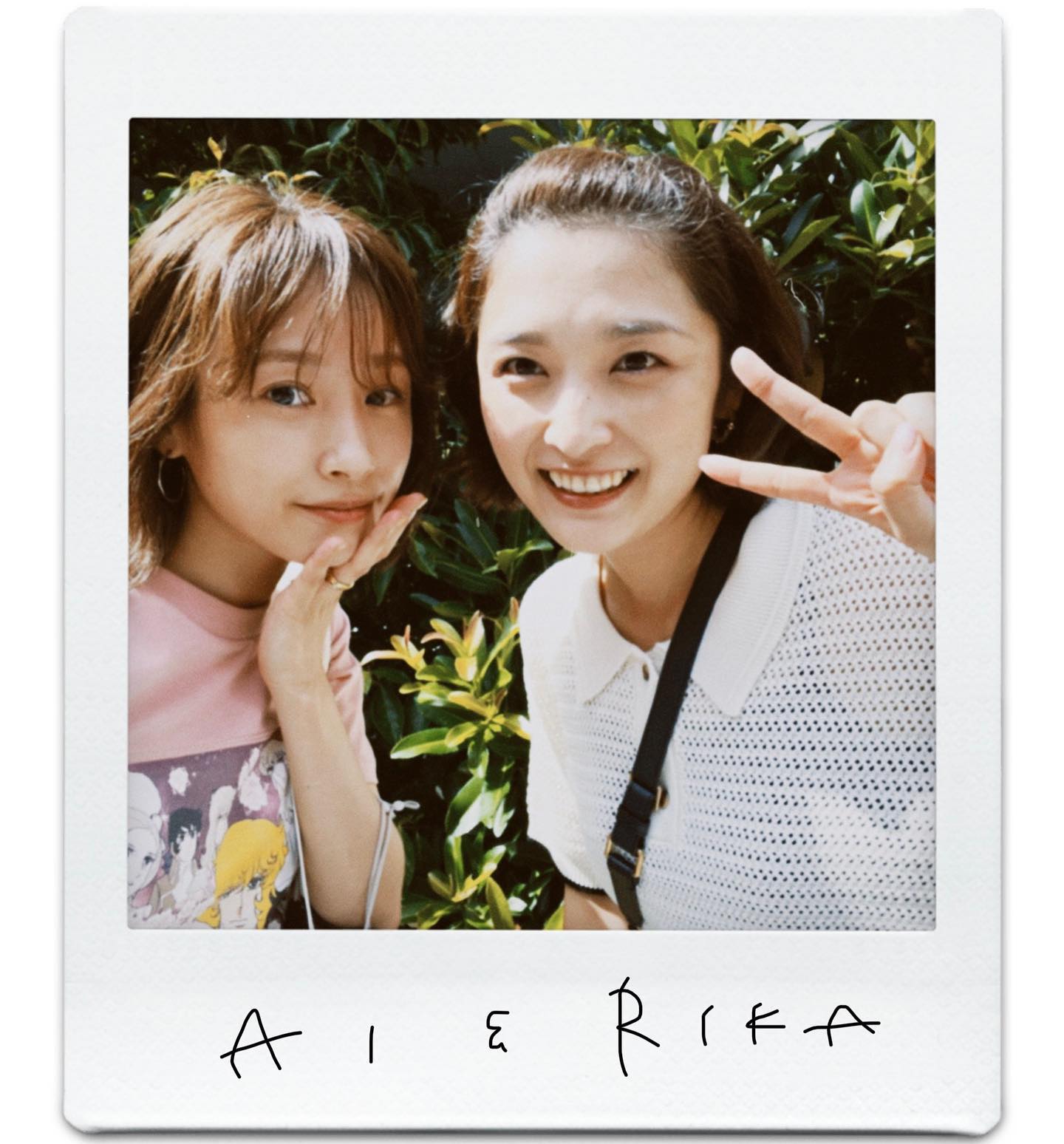 高橋愛さん&石川梨華さんの元モー娘。2ショットにファン歓喜💕「最強コラボ😍」