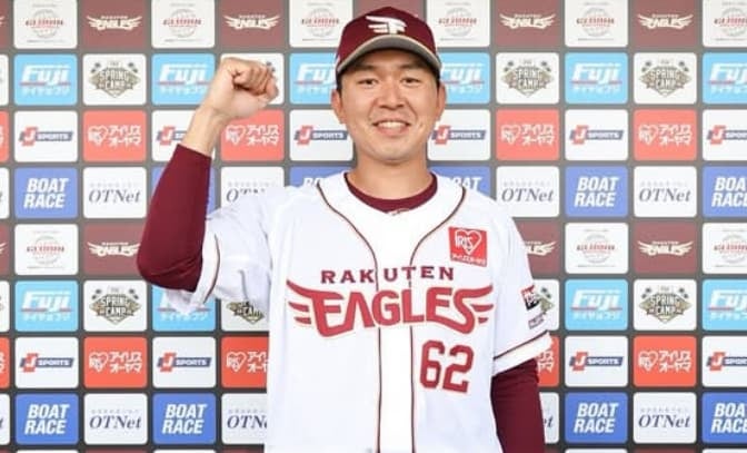 楽天・西口直人　支配下復帰！！トミージョン手術から復活！