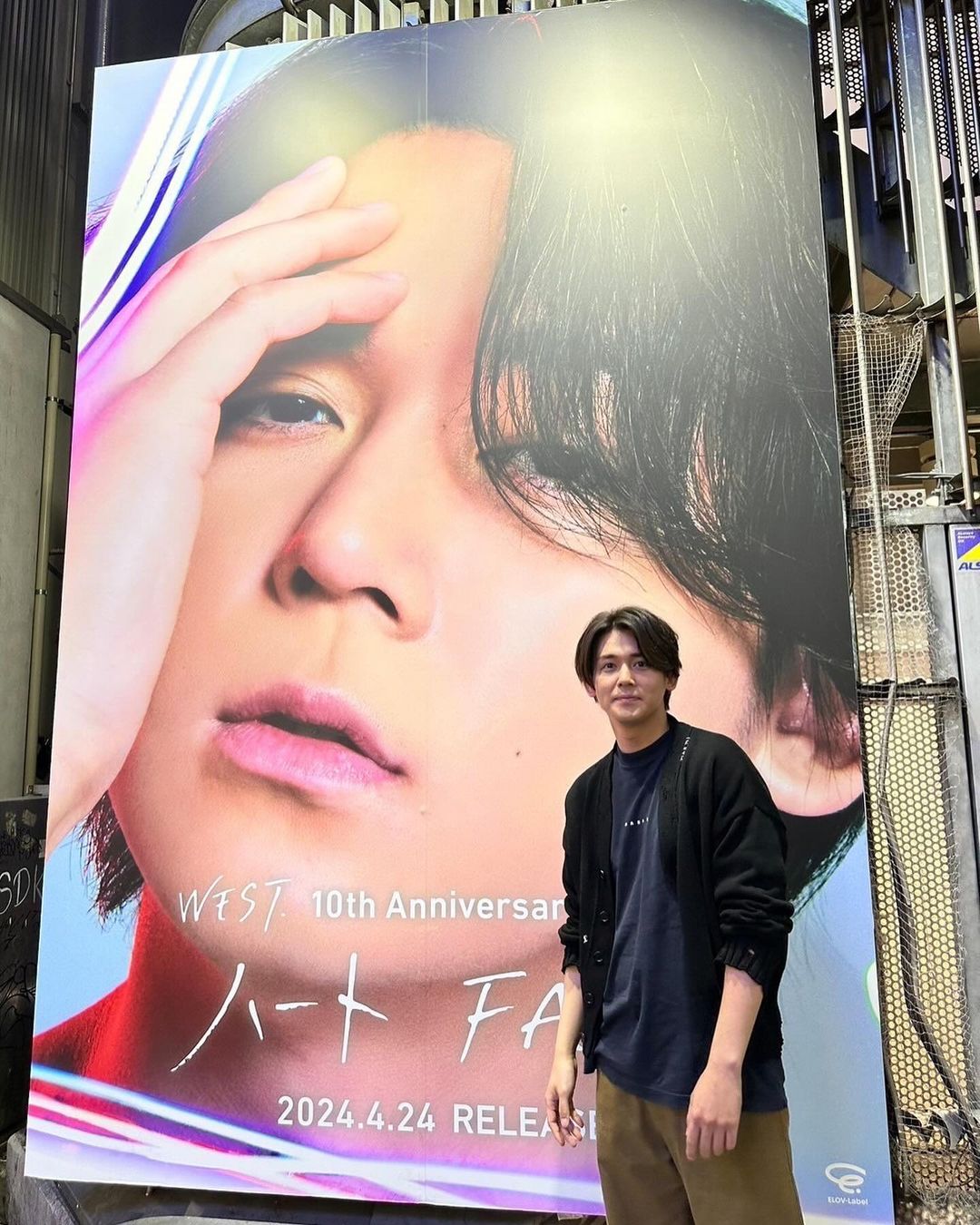 「恥ずかしかったわ！笑 ⁡」WEST.小瀧望が渋谷の広告に登場