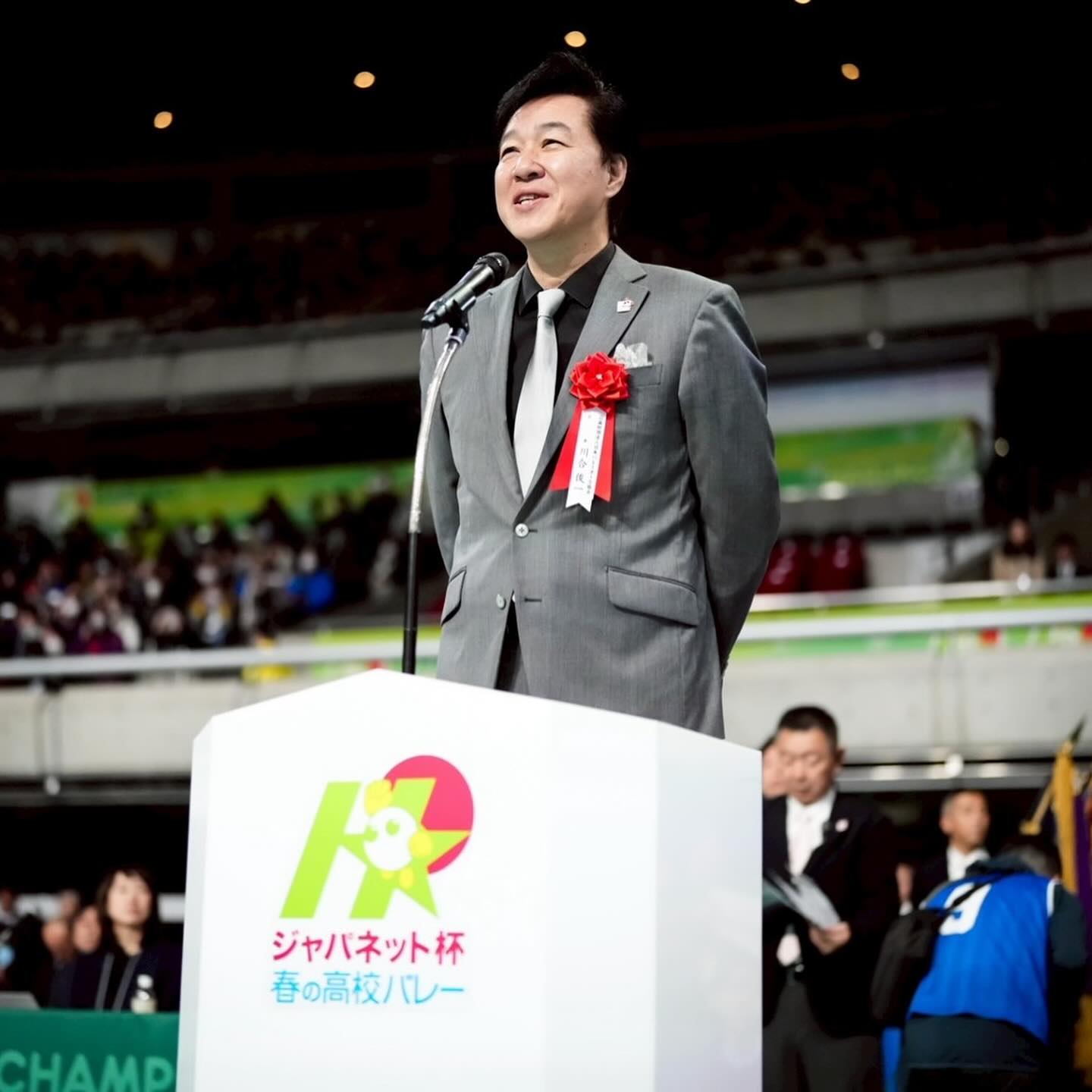 バレーボール協会会長 川合俊一 開会式に出席 出場選手へメッセージ