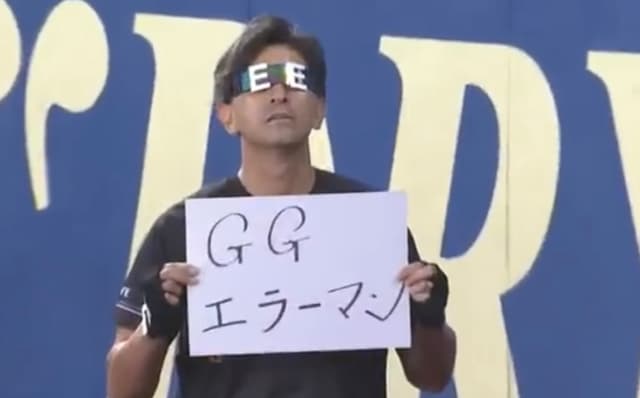 「あなたの影響力は絶大でした。」GG佐藤がつば九郎担当スタッフの訃報へ追悼コメント