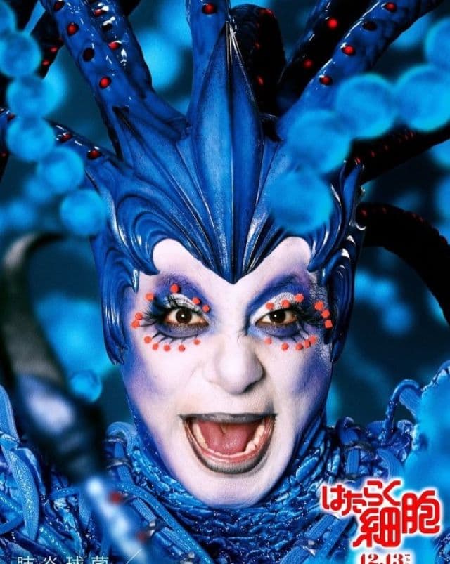 片岡愛之助が人生初の菌の役に挑戦「是非、観てね」