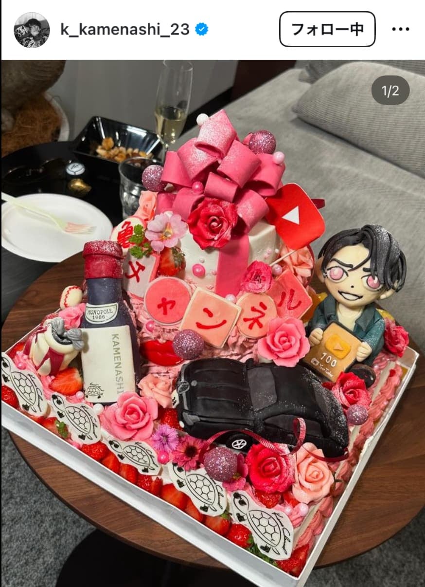 亀梨和也「チャンネル100万人突破🎉」YouTubeチャンネル100万人突破