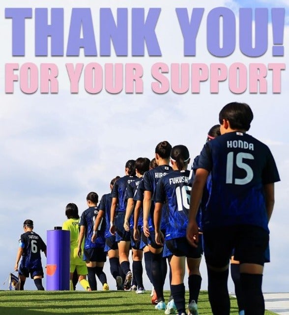 U-17日本女子代表がワールドカップベスト８！