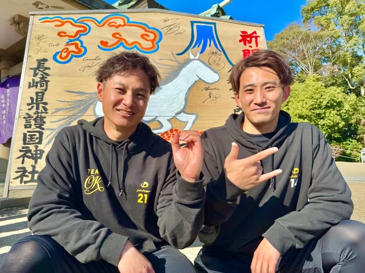 「残り4日、怪我なく追い込む」大竹耕太郎が自主トレ公開日の様子を公開