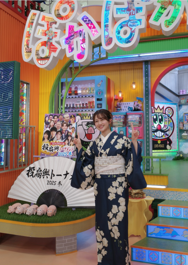 原田葵、晴れ着姿で番組年内ラストを報告　「駆け抜けました！」に感謝と称賛の声