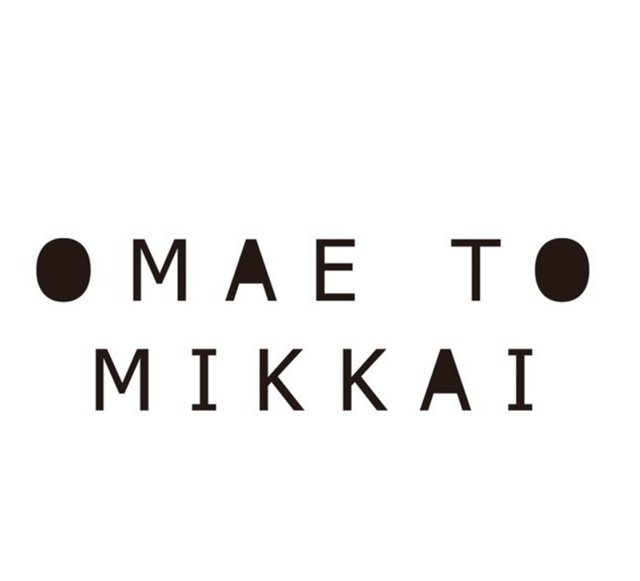 【福山雅治】リハーサル風景をチラ見せ公開！？ファンクラブ情報を更新！