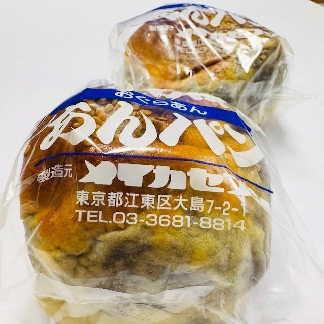 尾木ママ、「無茶苦茶薄皮あんぱん」をついにゲット！