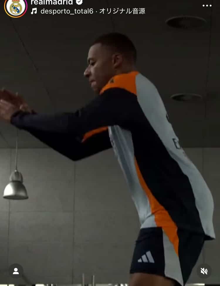 レアル・マドリード、エンバペのトレーニング映像を公式インスタグラムで公開