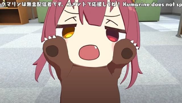 クマリン 宝鐘マリン（ホロライブ 宝鐘マリンが”クマリン”3Dを