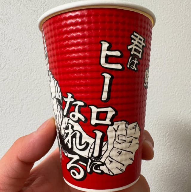 銀メダリスト・髙山莉加が中学校で講演「たくさんの学びをありがとうございました！」