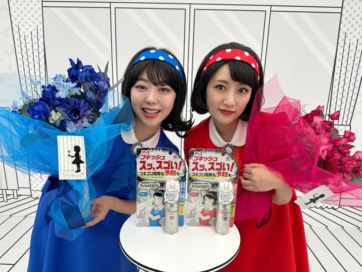 高橋みなみ&峯岸みなみ 2ショット公開にファン歓喜 初の2人でのCM出演を報告