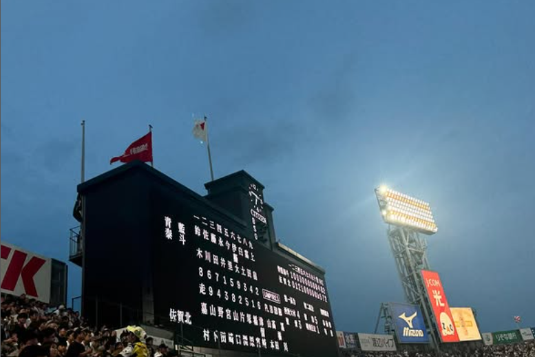女優・中越典子さん、母校・佐賀北高校の甲子園初戦を応援「粘り強く頑張ってたぁ 素晴らしい」