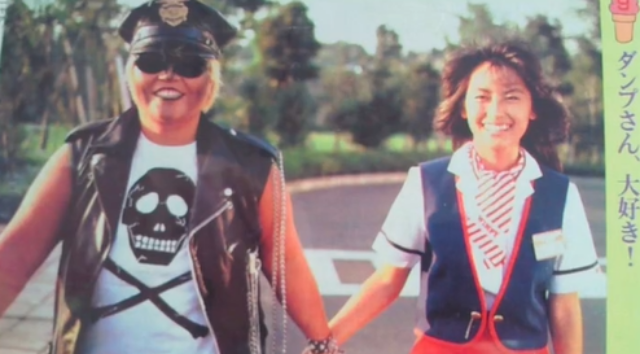 「信じたくないよ…」極悪女王・ダンプ松本、ドラマ共演もある中山美穂の急逝に悲痛な想い綴る