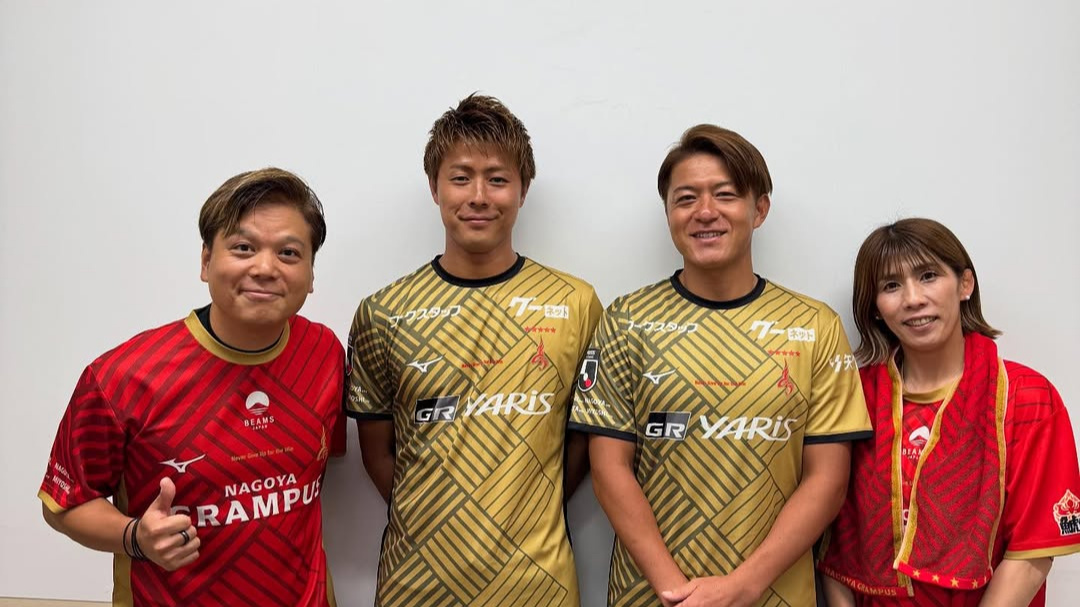 名古屋グランパスの祭典に登場　吉田沙保里、熱気あふれるトークショー