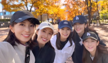 安田美沙子、紅葉ランで秋を満喫！「次は毎日走りたい」