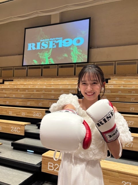 志田音々「KO続出のRISE190」で拳を握る。リングの熱と笑顔が交錯したゲスト出演の舞台裏