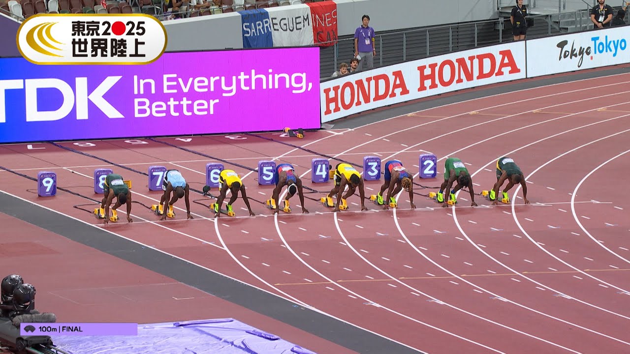 人類最速決定戦！スプリント王国復活！セビル(ジャマイカ)が世界陸上初制覇【東京2025世界陸上】