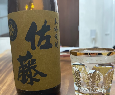 魔裟斗、焼酎お湯割りの美味しさに目覚める「おじさんと思ってたけど…」