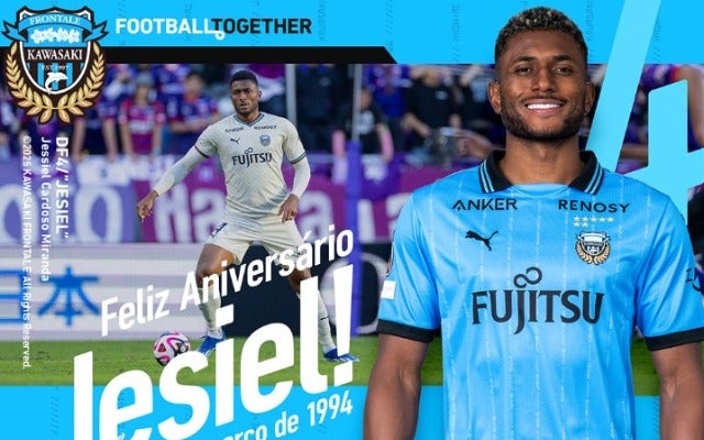 川崎フロンターレのカブレラがジェジエウ選手の誕生日をお祝い！