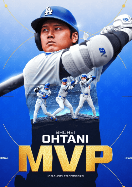 大谷翔平、歴史的快挙達成！！2024年ナショナルリーグMVPを圧倒的支持で受賞！
