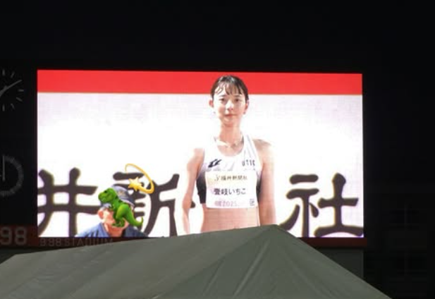 圧巻の存在感！壹岐いちこが大画面に映し出した勇姿、ファンも歓喜