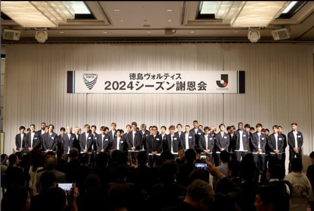 「どこに行ってもずーっと応援しています！」徳島ヴォルティス柿谷曜一朗のチームへの愛に涙　ファンから応援コメント殺到！