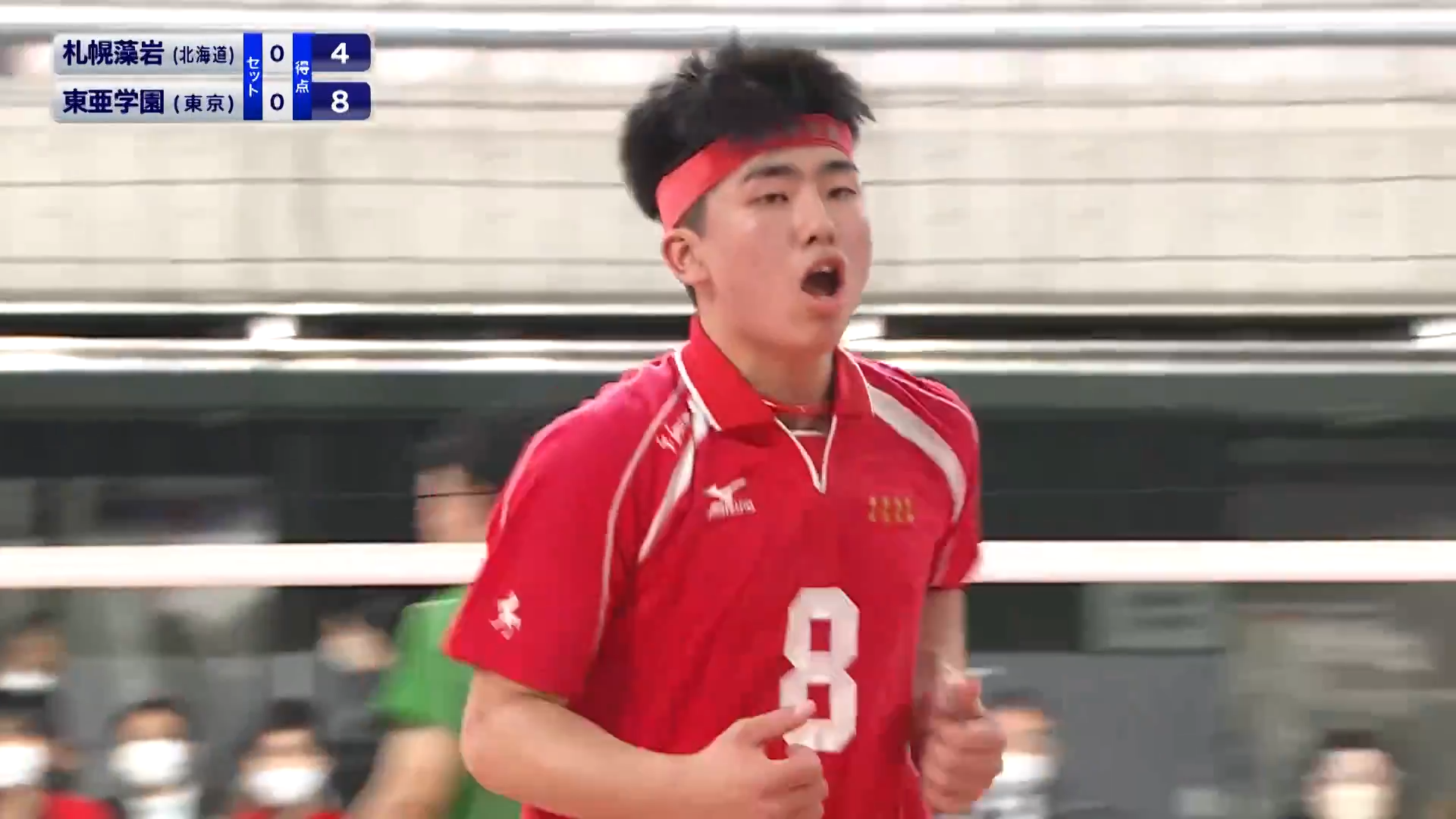 第1日男子1回戦 札幌藻岩(北海道)vs東亜学園(東京)【ハイライト】