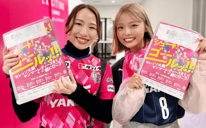 「かわいい！」サッカー女子、豪華メンバーに感激！元イケメンサッカー選手＆元セレッソ美女プレイヤーとのレアショットを公開