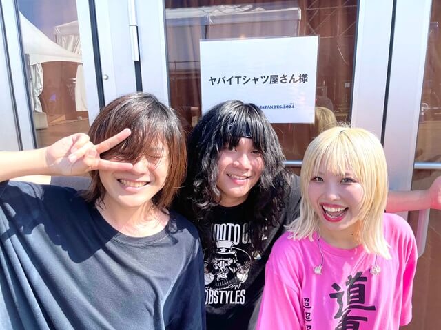 人気バンド・ベース担当　灼熱のロッキンで「みんな生きてる！？」